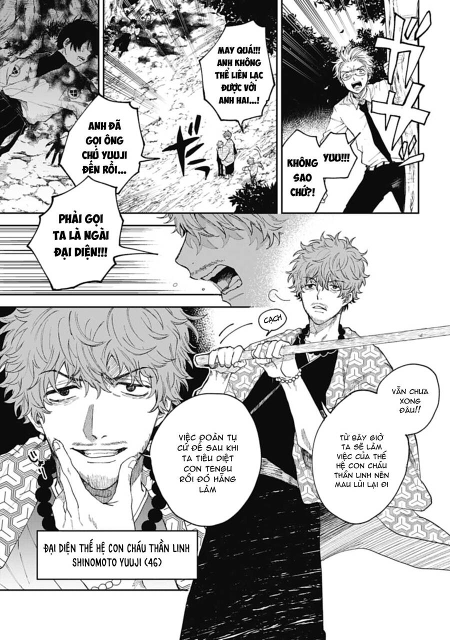 Three Exorcism Brothers Chapter 2 - 11