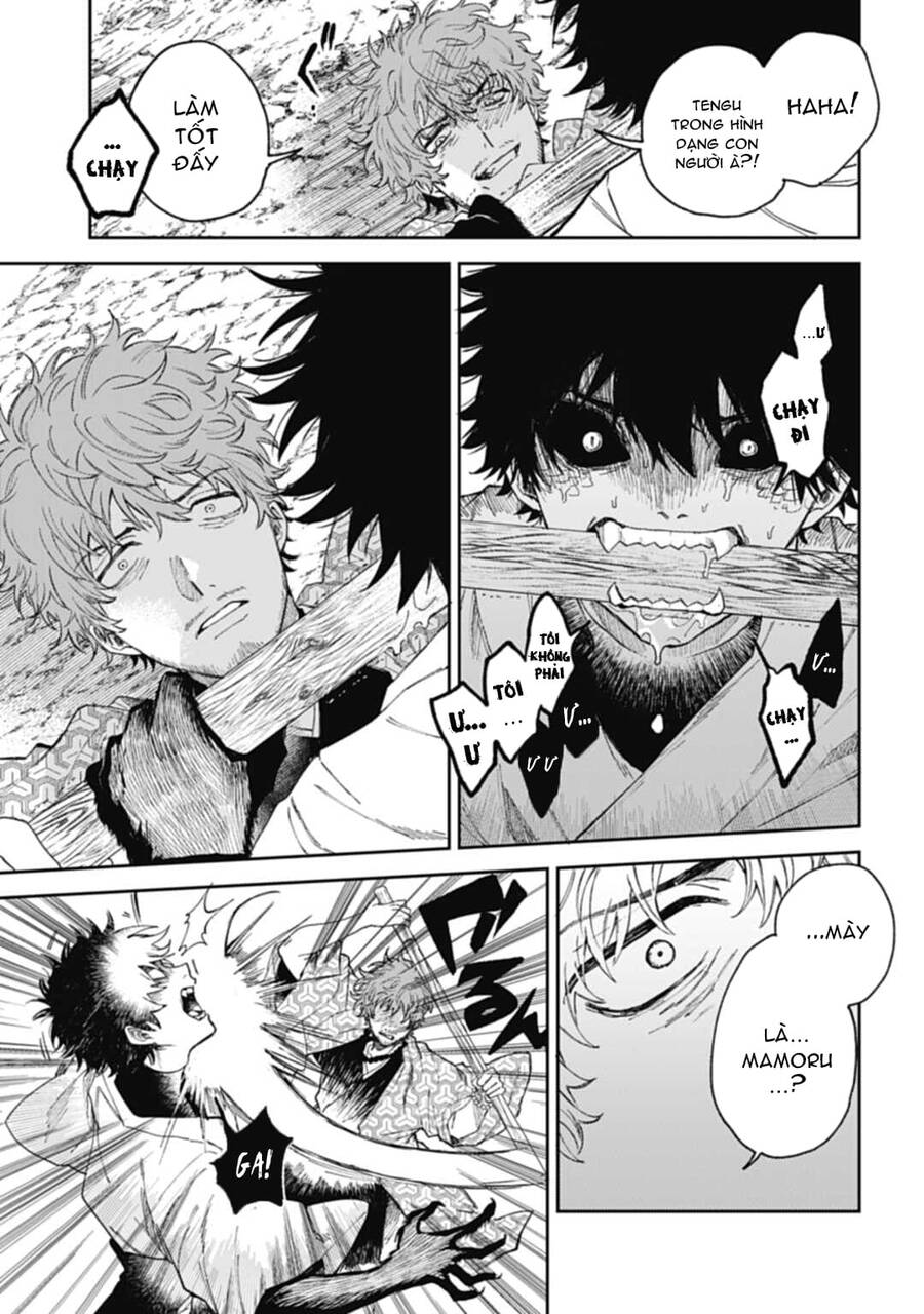 Three Exorcism Brothers Chapter 2 - 13