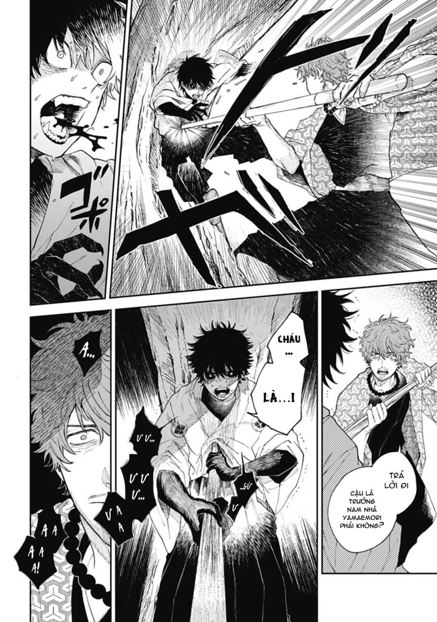 Three Exorcism Brothers Chapter 2 - 14