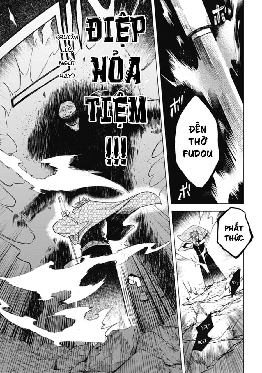 Three Exorcism Brothers Chapter 2 - 17