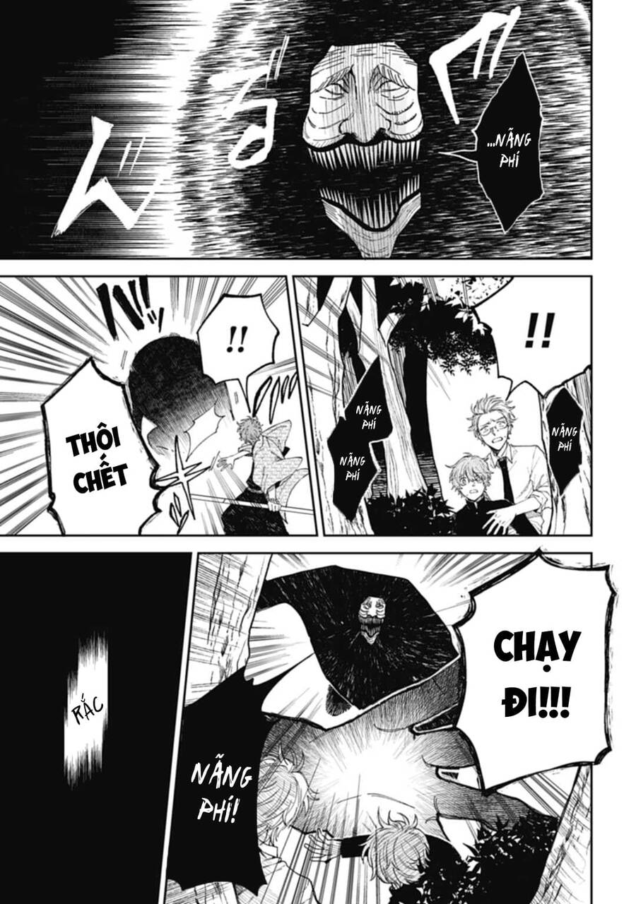 Three Exorcism Brothers Chapter 2 - 21