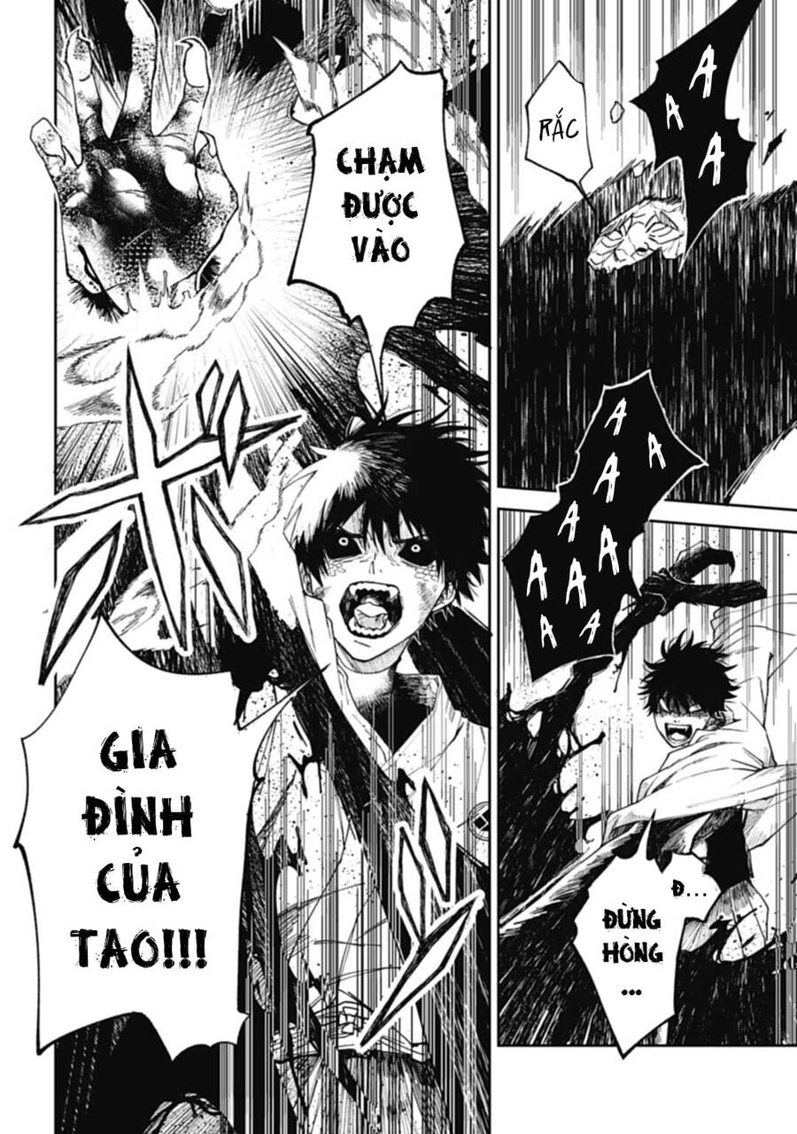 Three Exorcism Brothers Chapter 2 - 26