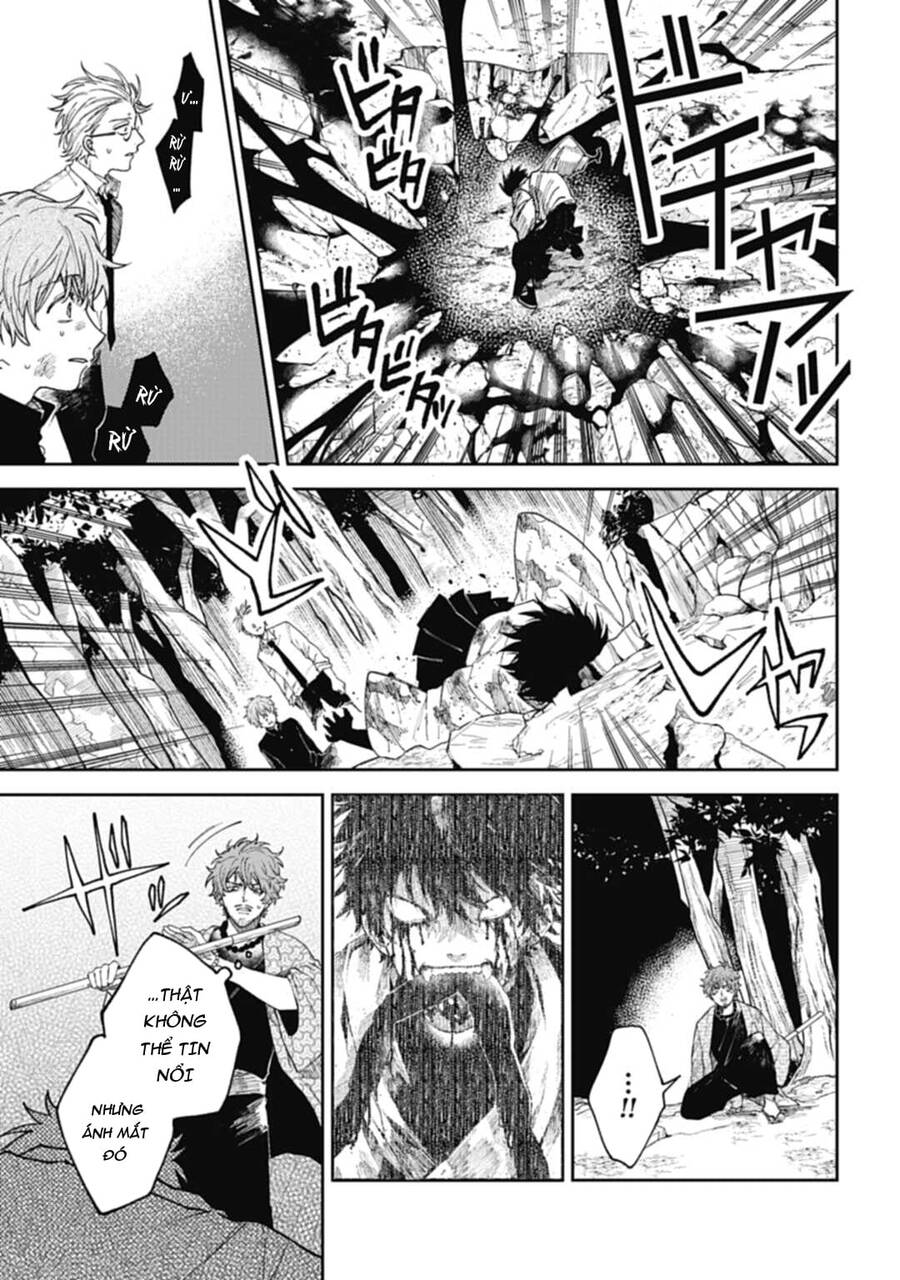 Three Exorcism Brothers Chapter 2 - 27