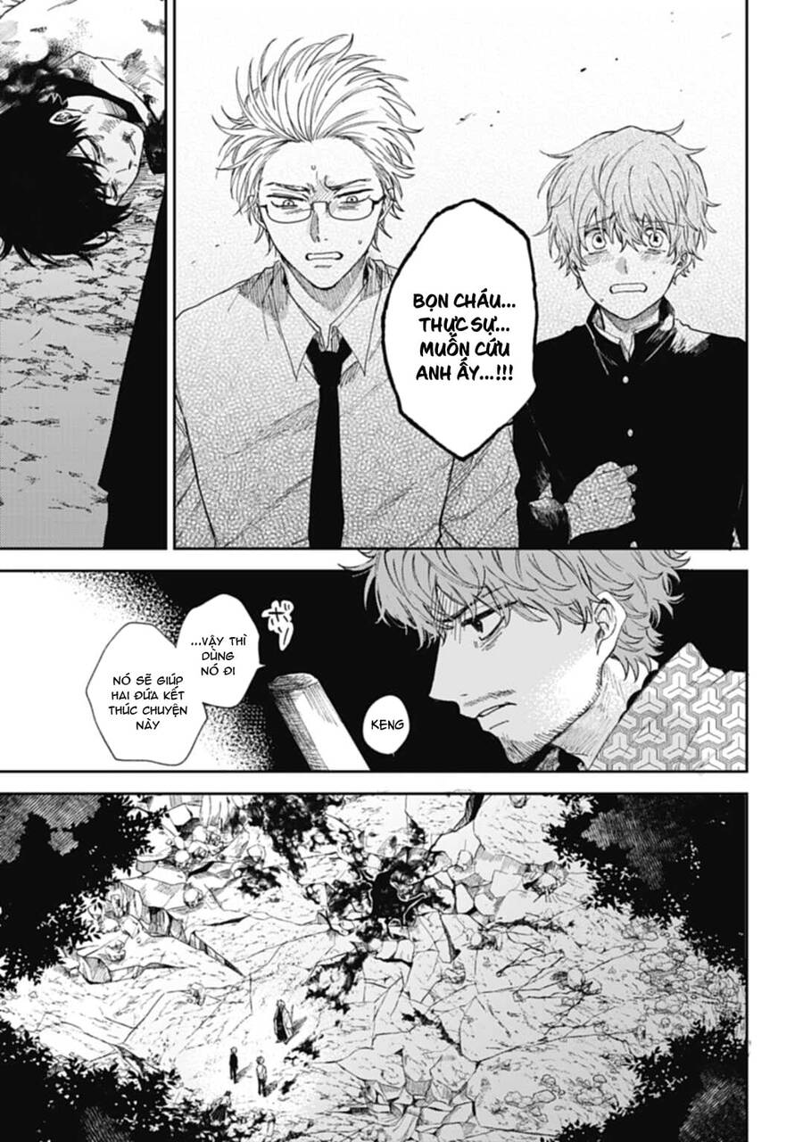 Three Exorcism Brothers Chapter 2 - 31