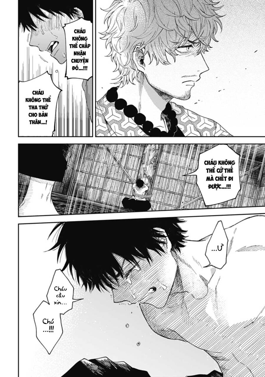 Three Exorcism Brothers Chapter 2 - 35