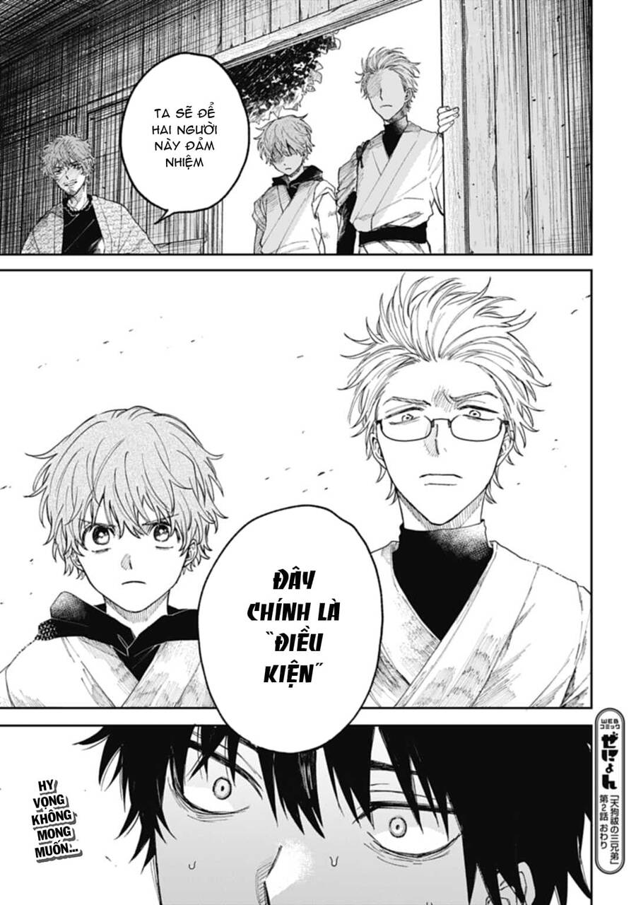 Three Exorcism Brothers Chapter 2 - 38