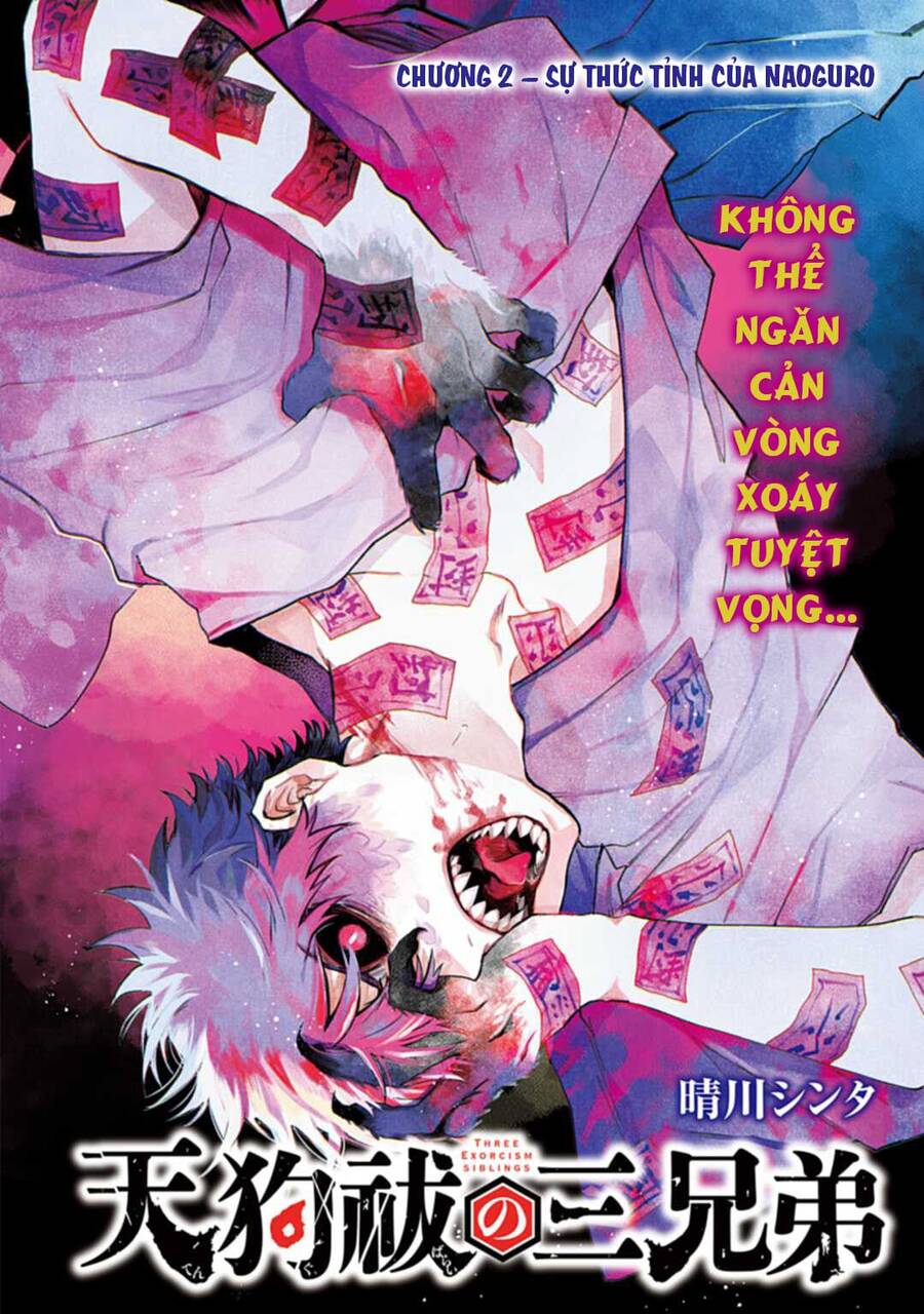 Three Exorcism Brothers Chapter 2 - 6