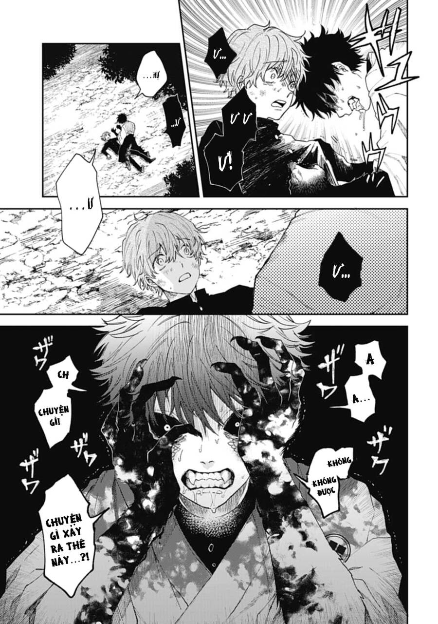 Three Exorcism Brothers Chapter 2 - 9