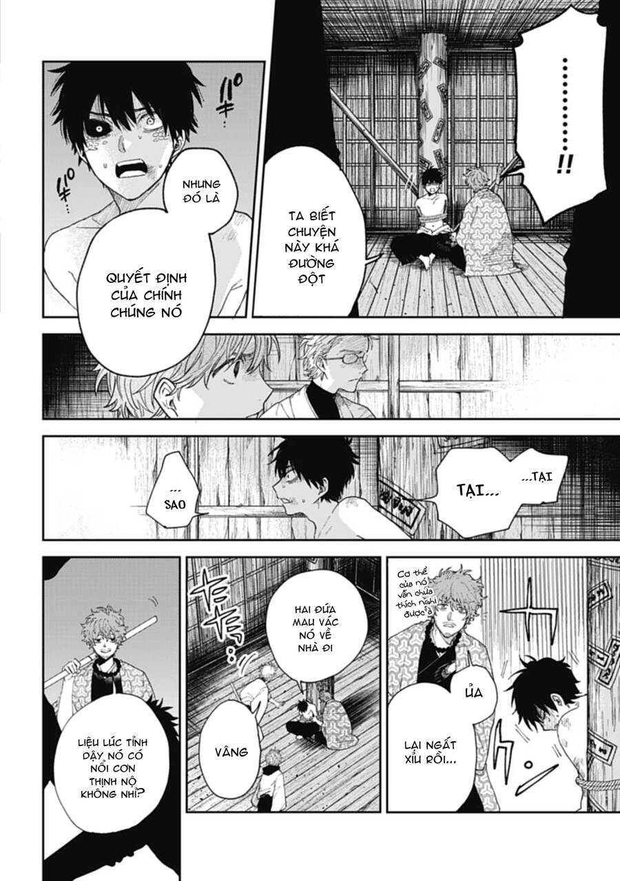 Three Exorcism Brothers Chapter 3 - 12