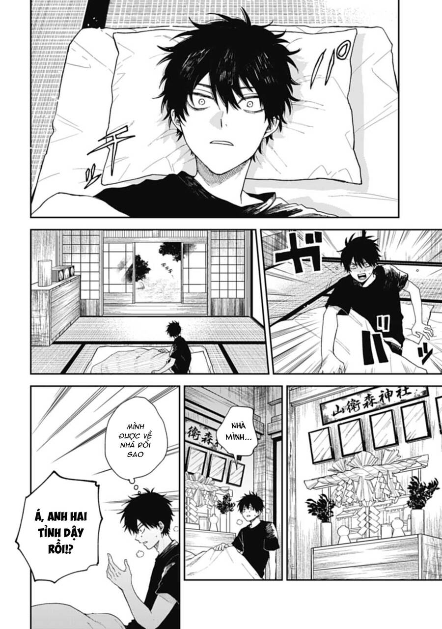 Three Exorcism Brothers Chapter 3 - 14