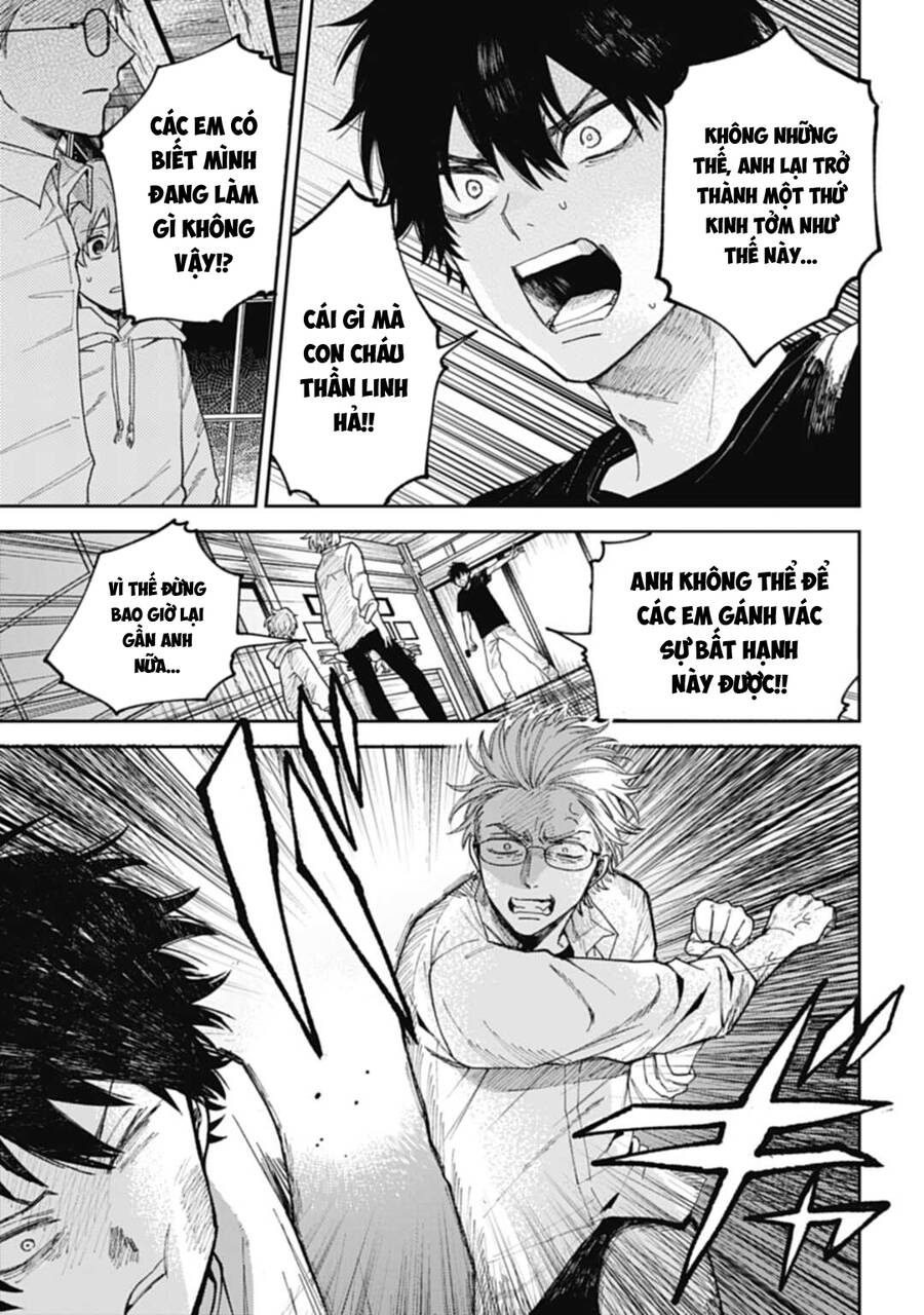 Three Exorcism Brothers Chapter 3 - 17