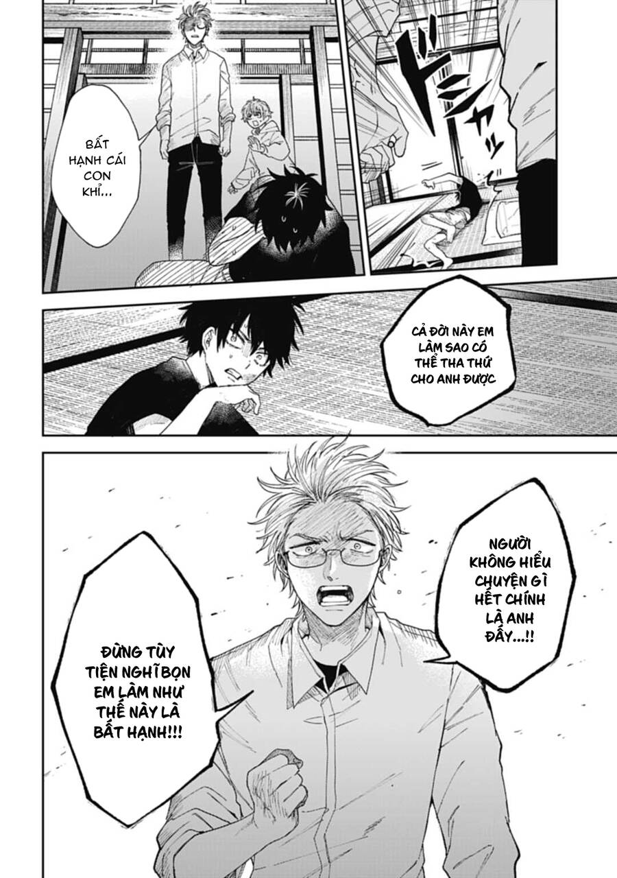 Three Exorcism Brothers Chapter 3 - 18