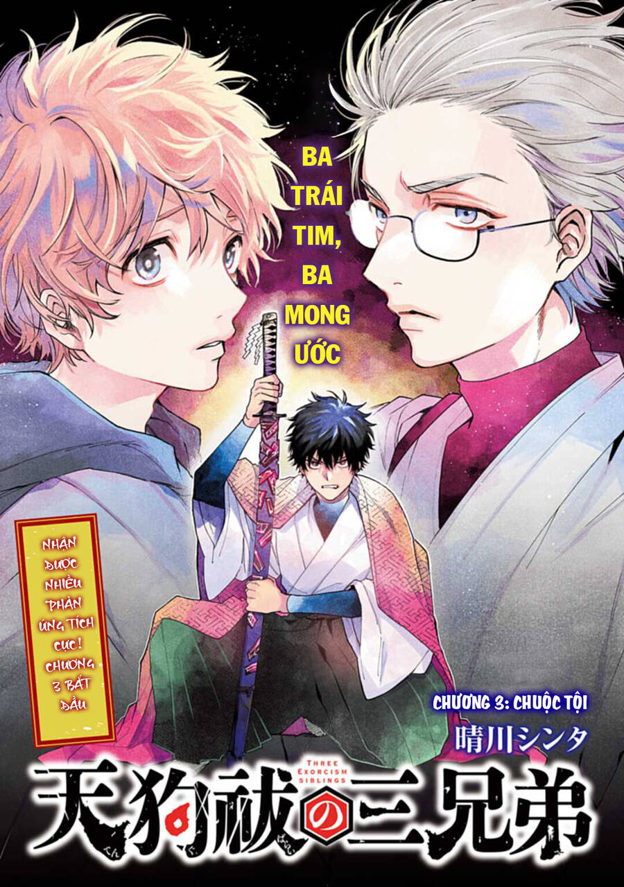 Three Exorcism Brothers Chapter 3 - 3