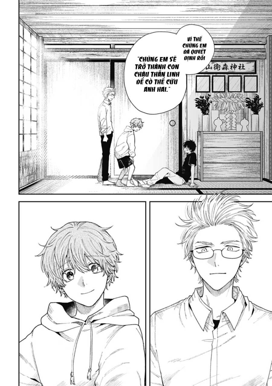 Three Exorcism Brothers Chapter 3 - 24