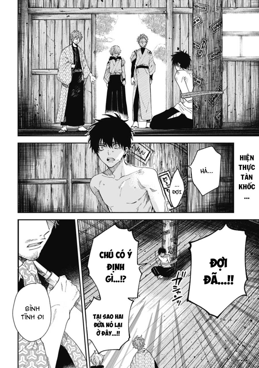 Three Exorcism Brothers Chapter 3 - 4