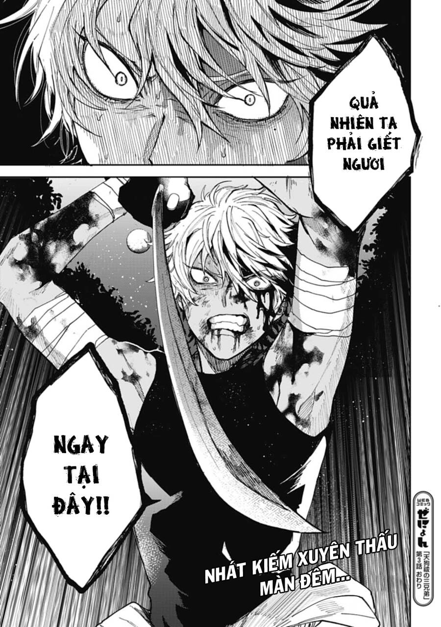 Three Exorcism Brothers Chapter 3 - 31