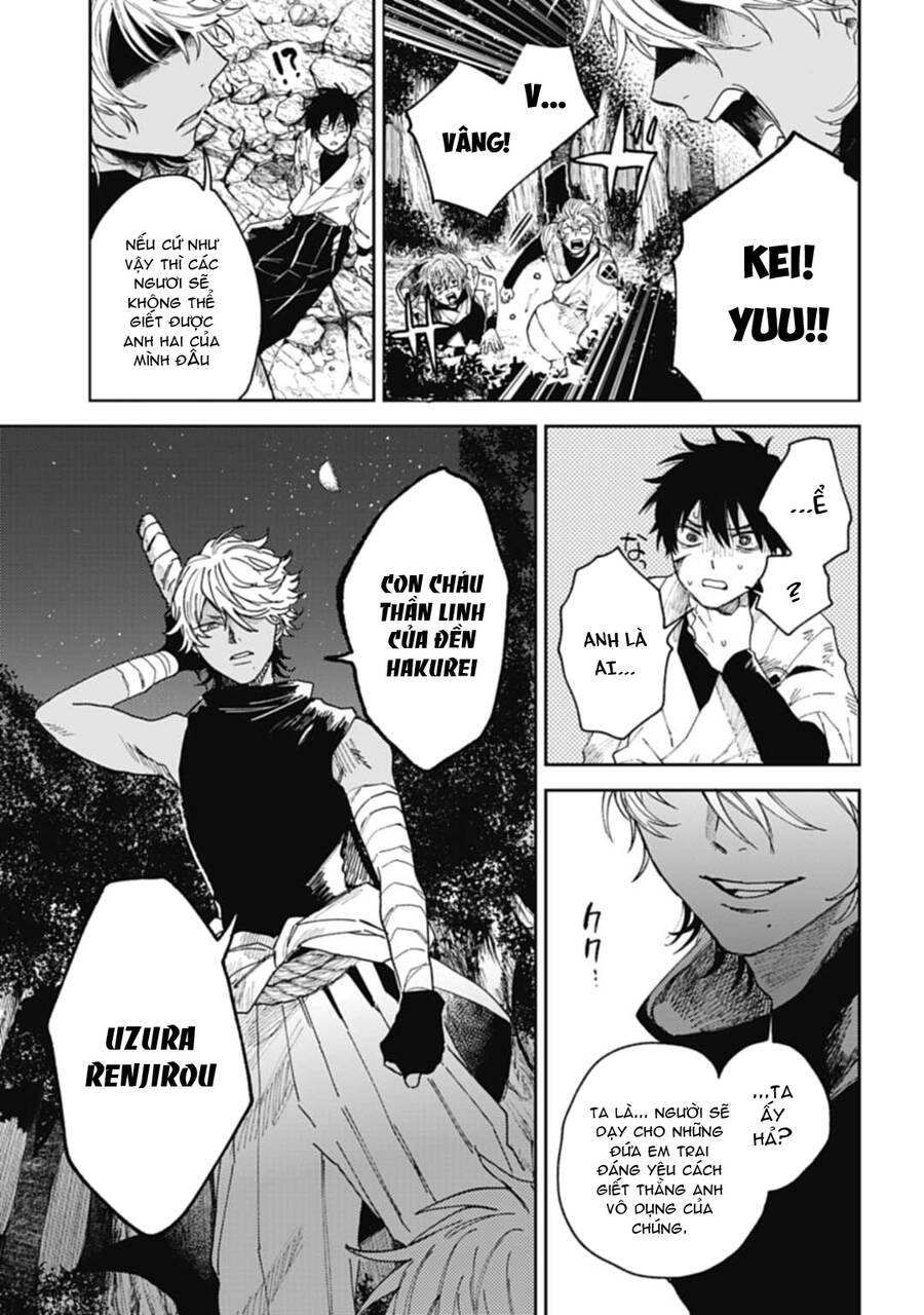 Three Exorcism Brothers Chapter 4 - 11