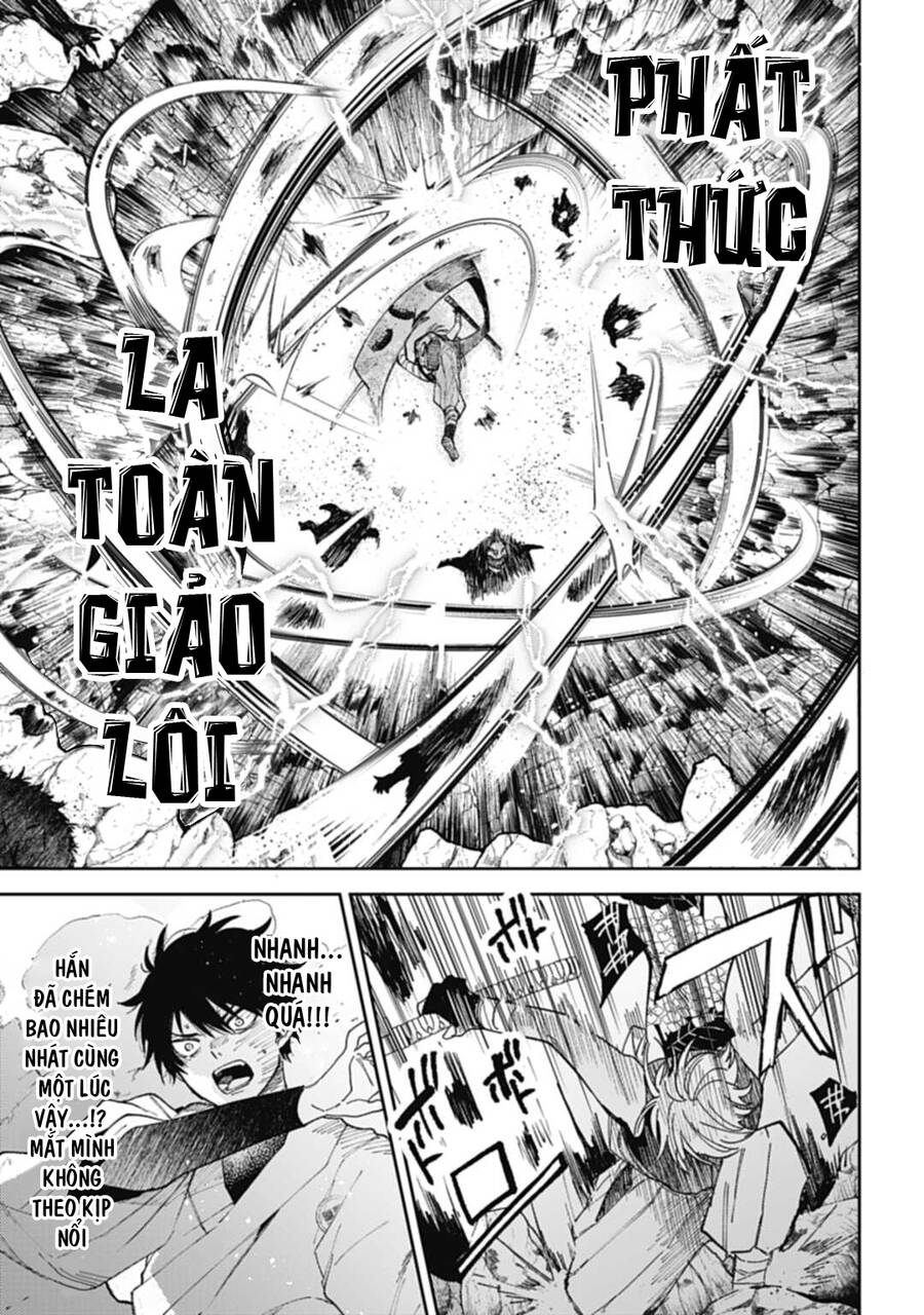 Three Exorcism Brothers Chapter 4 - 19