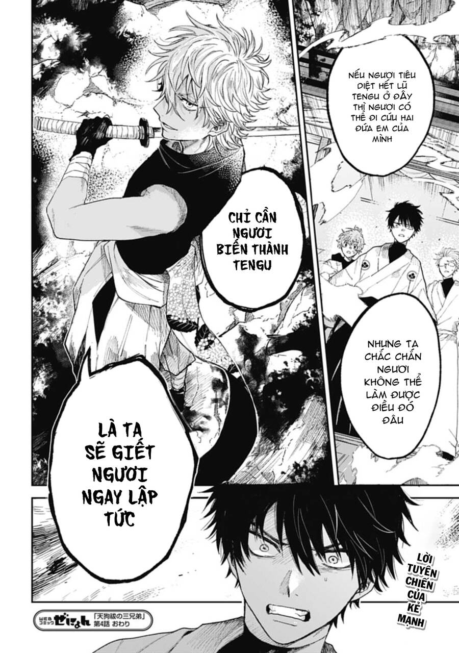 Three Exorcism Brothers Chapter 4 - 20