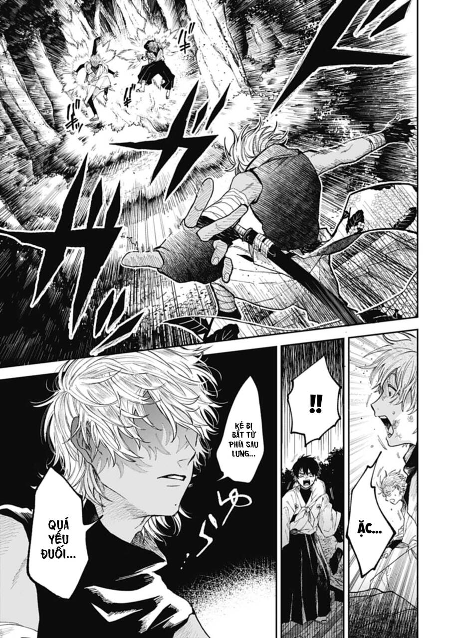 Three Exorcism Brothers Chapter 4 - 7