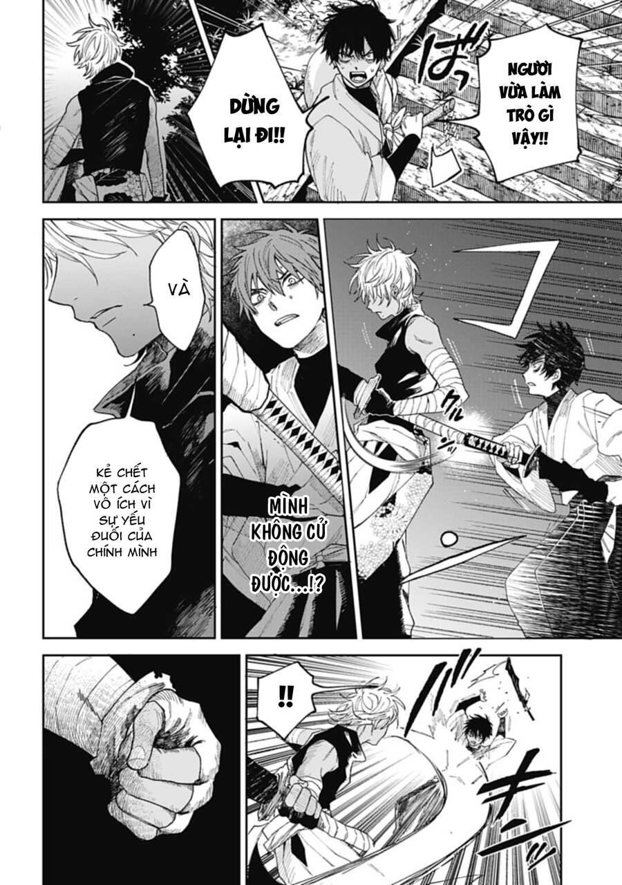 Three Exorcism Brothers Chapter 4 - 8