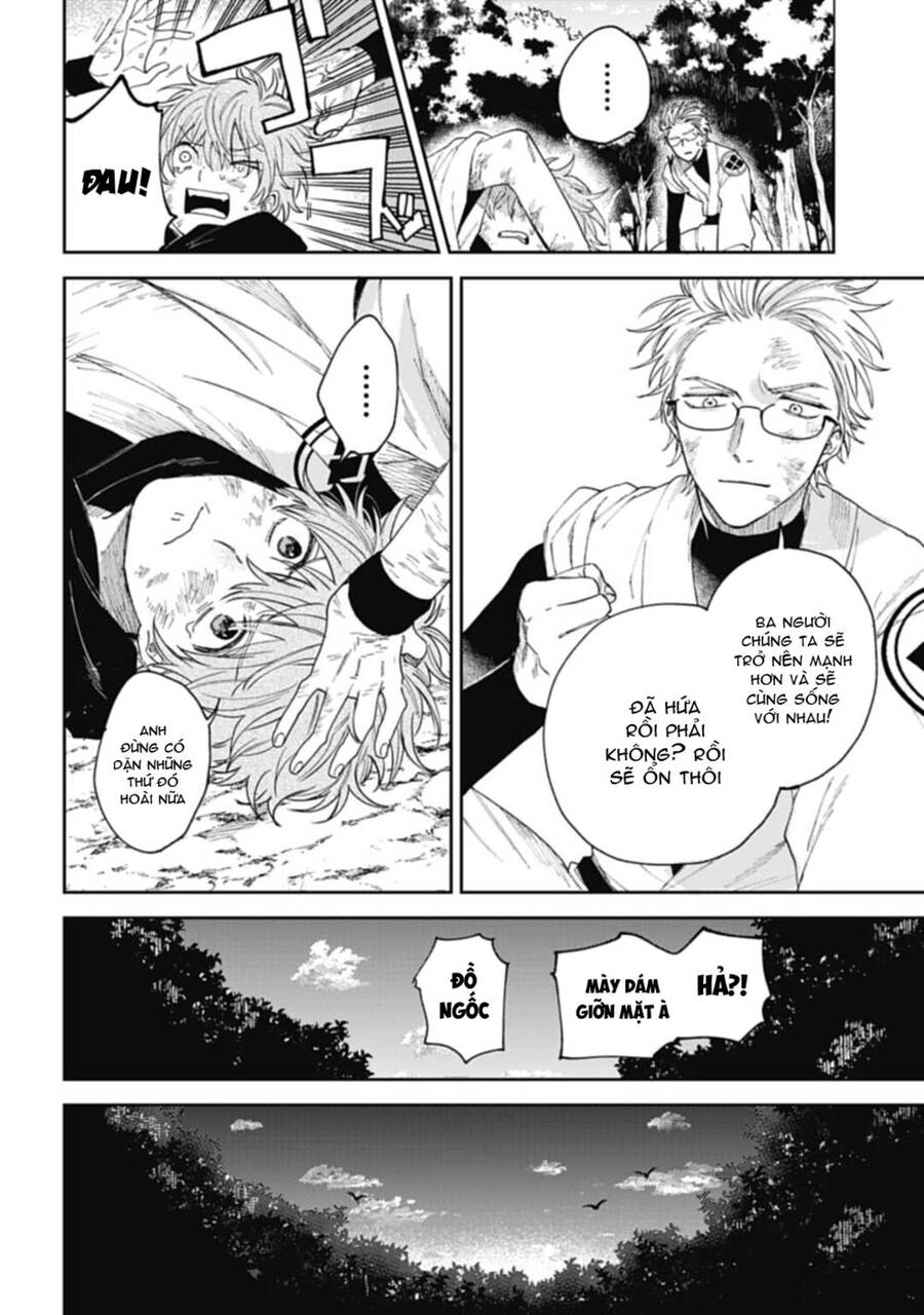 Three Exorcism Brothers Chapter 6 - 12