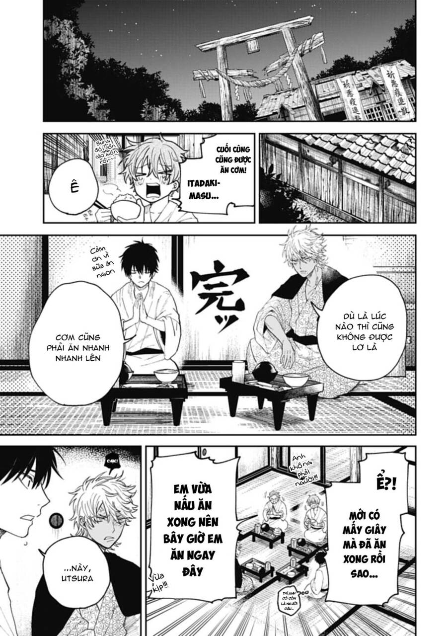 Three Exorcism Brothers Chapter 6 - 15