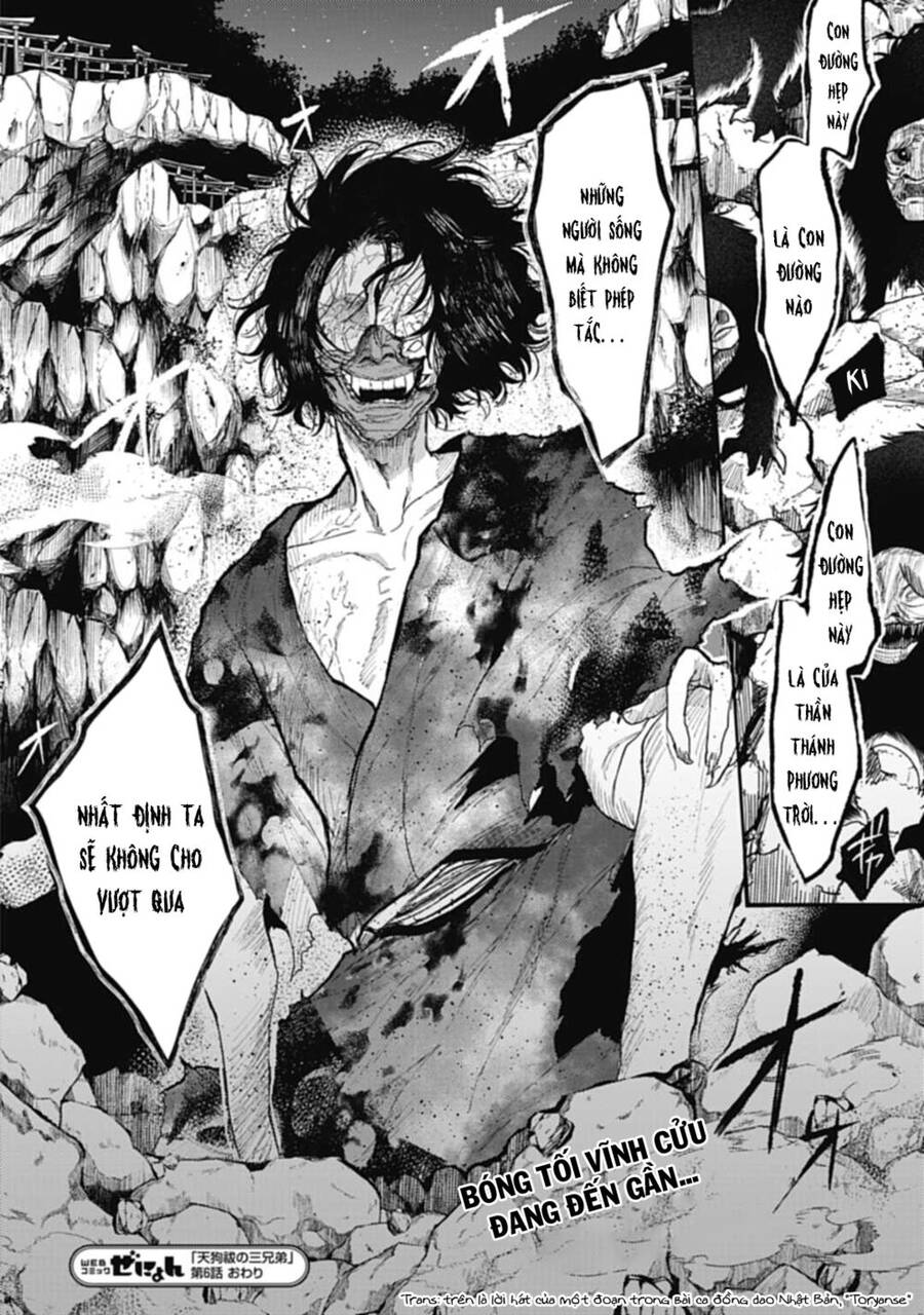 Three Exorcism Brothers Chapter 6 - 22