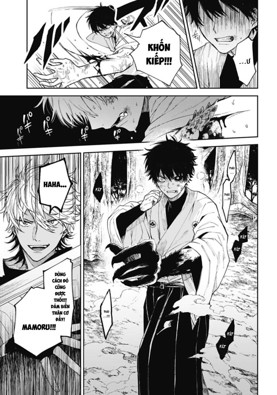 Three Exorcism Brothers Chapter 6 - 5