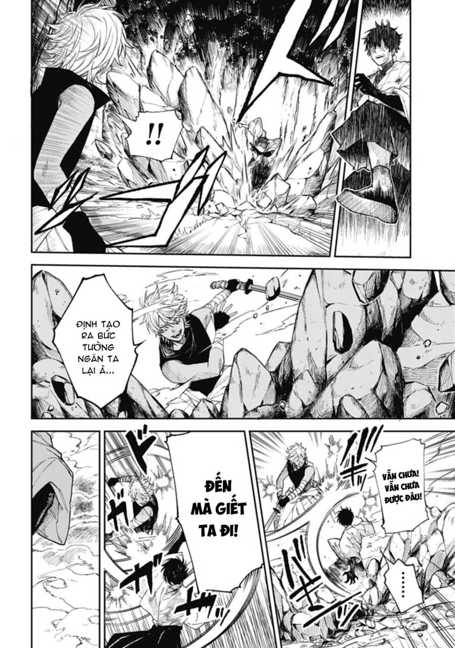 Three Exorcism Brothers Chapter 6 - 6