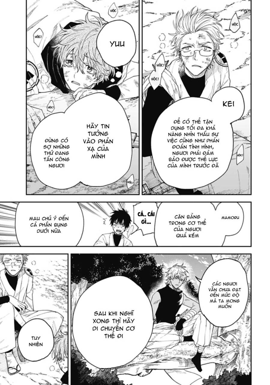 Three Exorcism Brothers Chapter 6 - 9