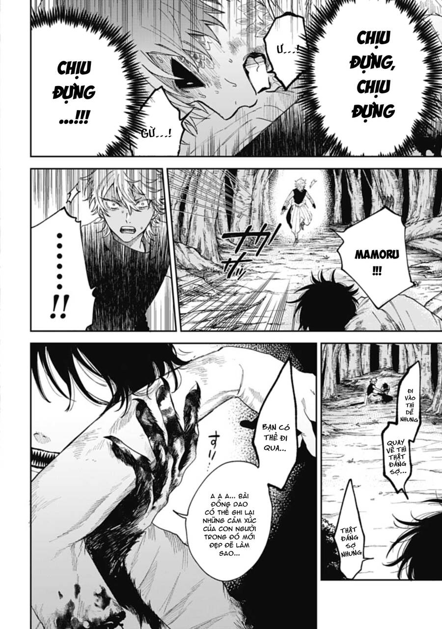 Three Exorcism Brothers Chapter 7 - 12