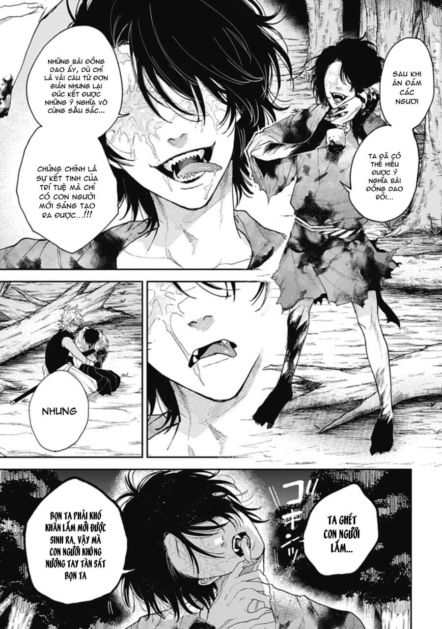 Three Exorcism Brothers Chapter 7 - 13