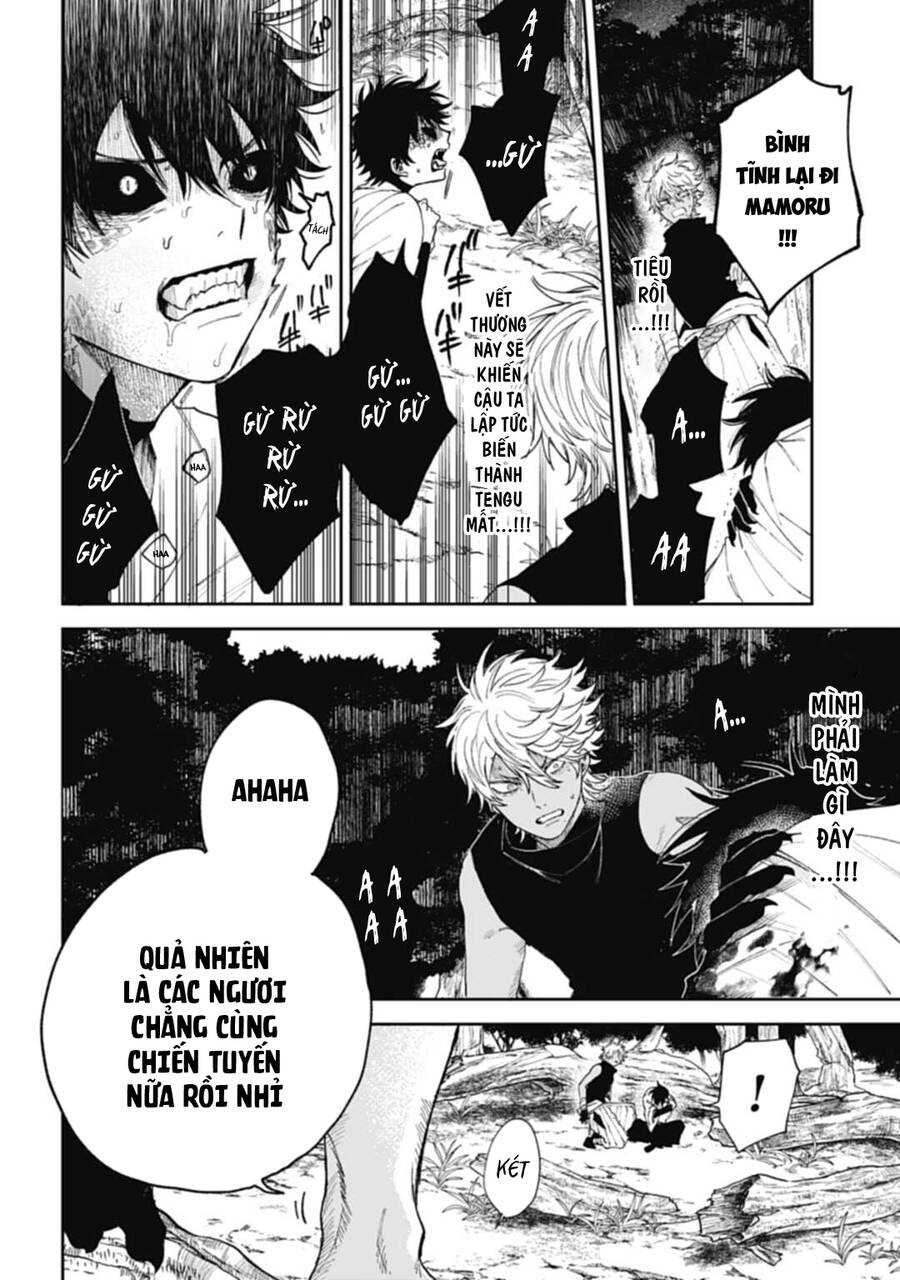 Three Exorcism Brothers Chapter 7 - 18