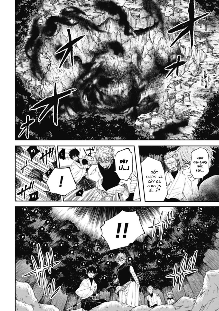 Three Exorcism Brothers Chapter 7 - 4