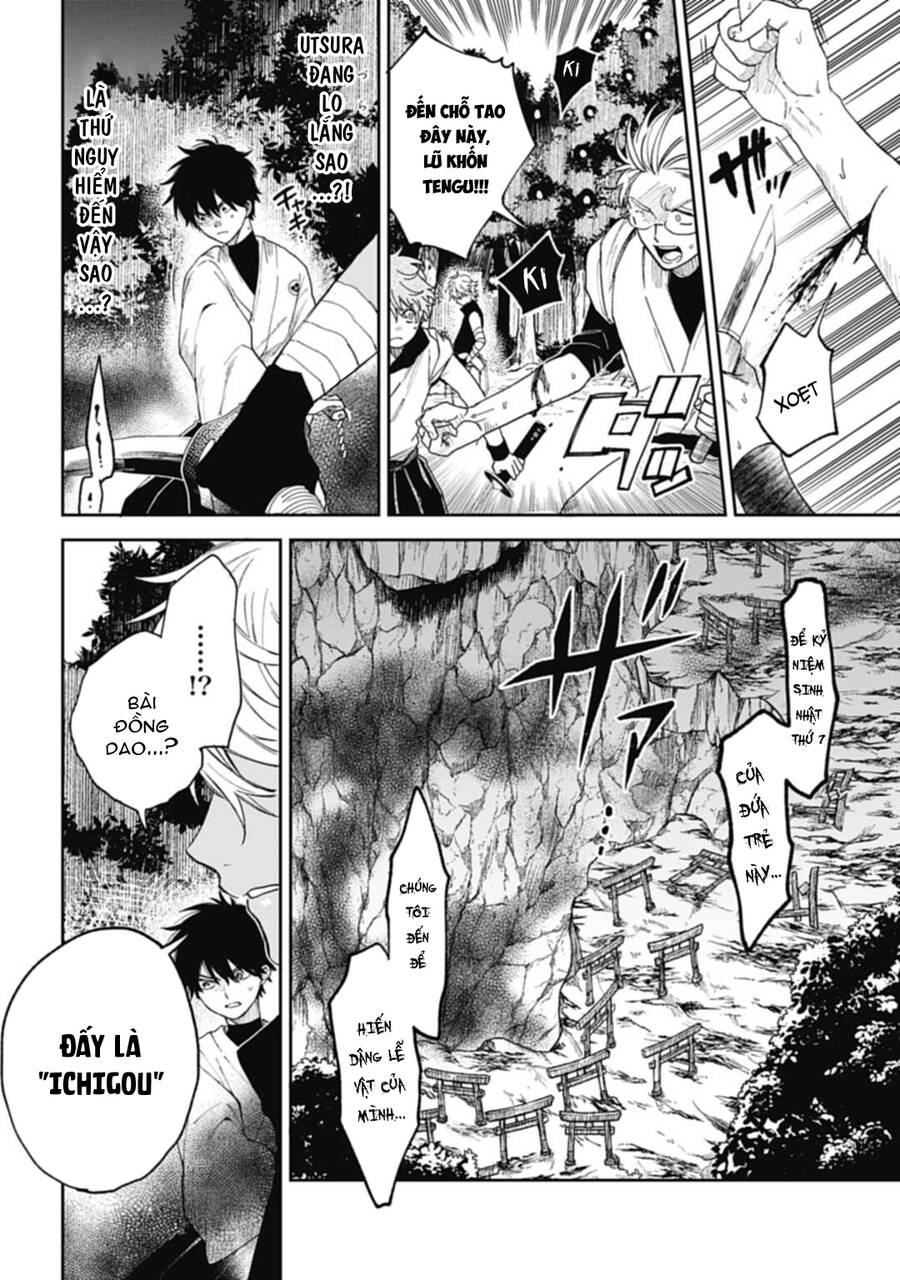 Three Exorcism Brothers Chapter 7 - 6