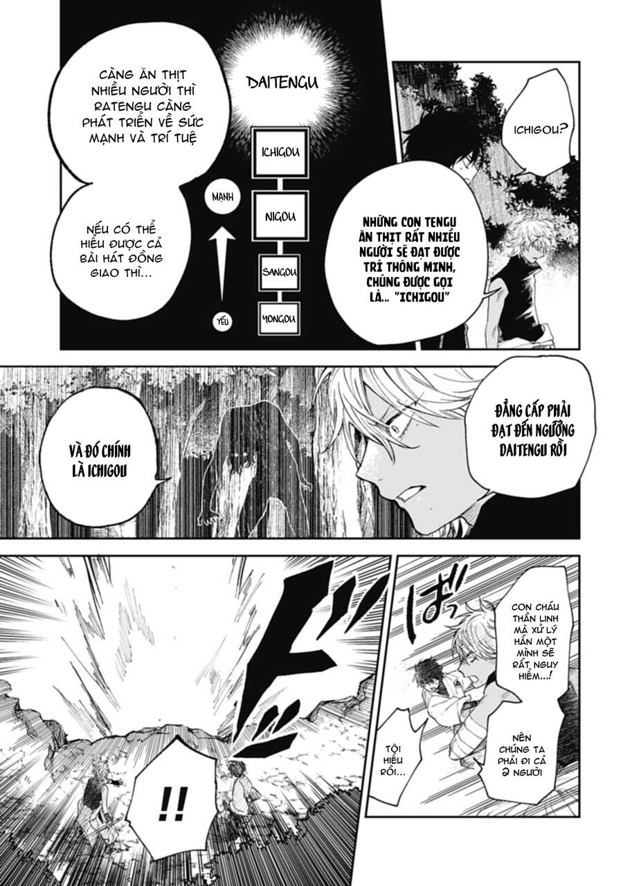 Three Exorcism Brothers Chapter 7 - 7