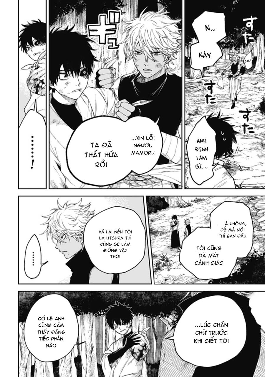 Three Exorcism Brothers Chapter 8 - 16