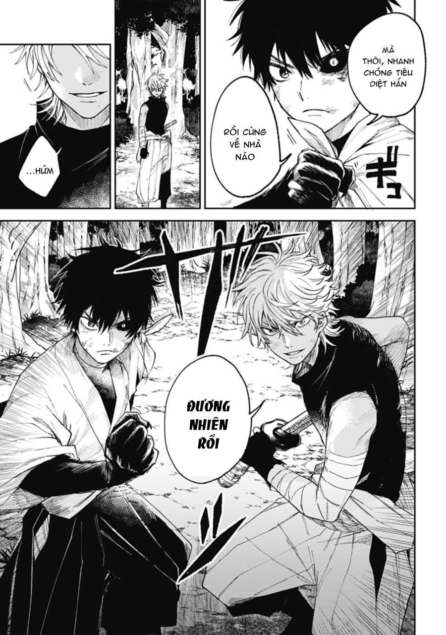 Three Exorcism Brothers Chapter 8 - 17