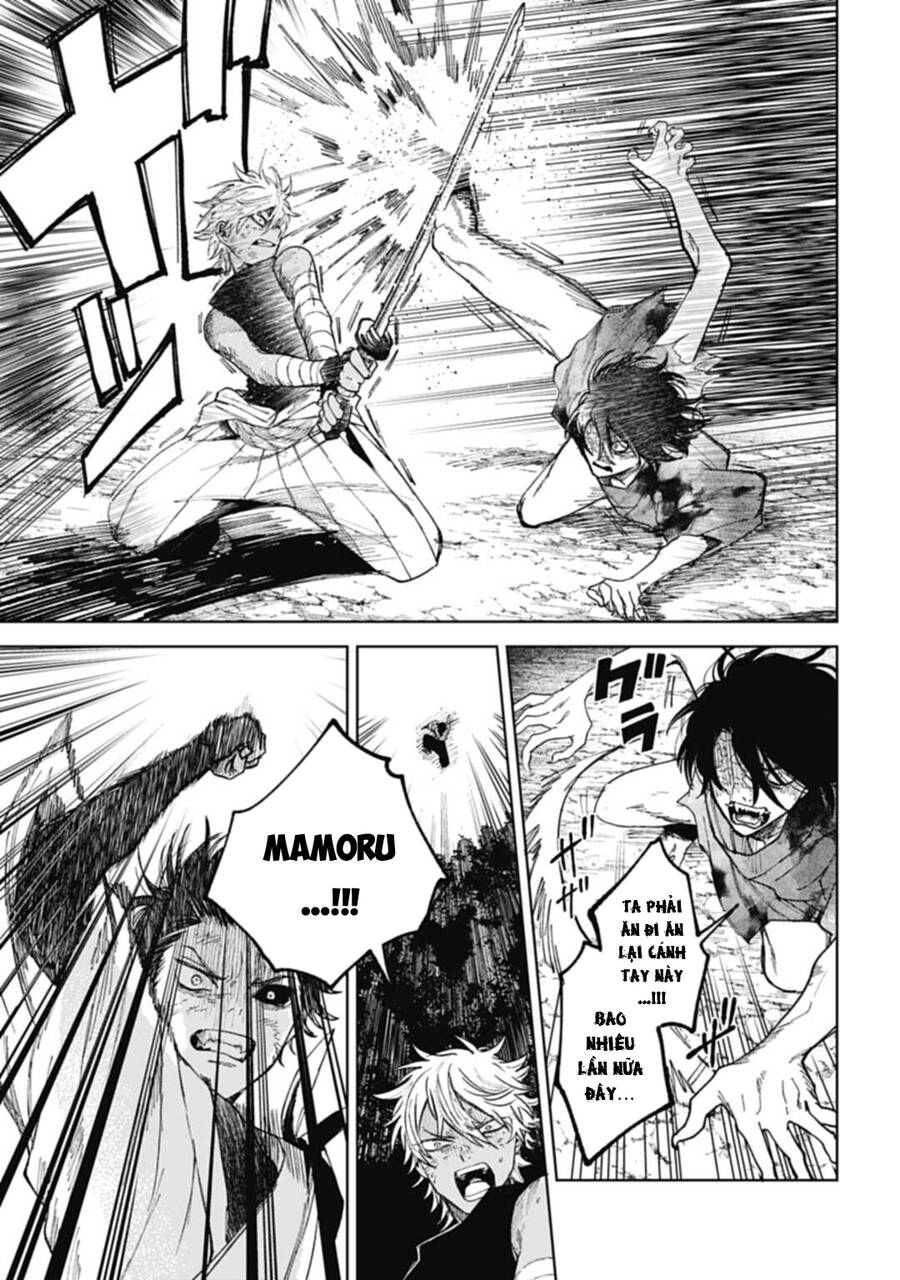 Three Exorcism Brothers Chapter 9 - 13