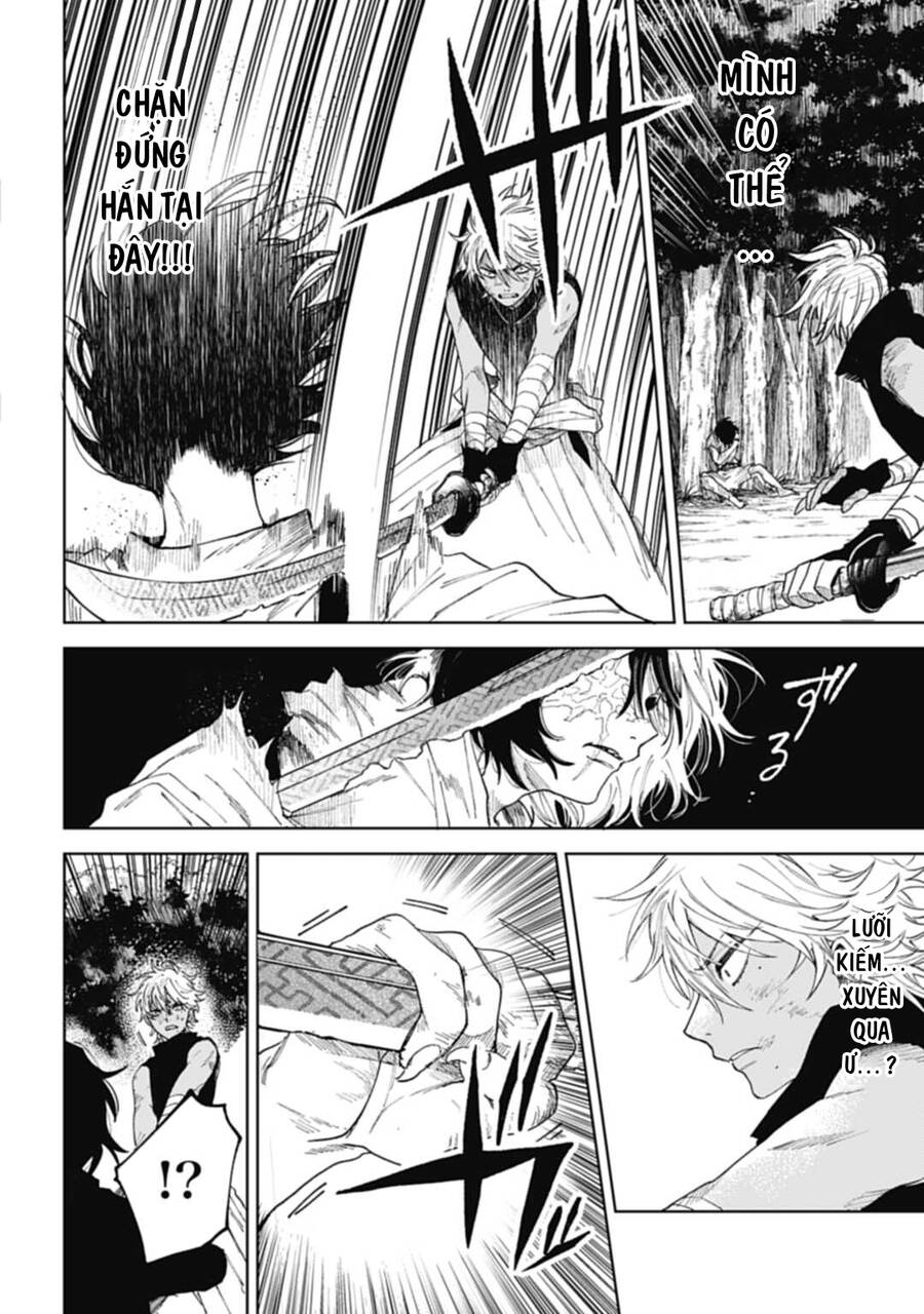 Three Exorcism Brothers Chapter 9 - 18