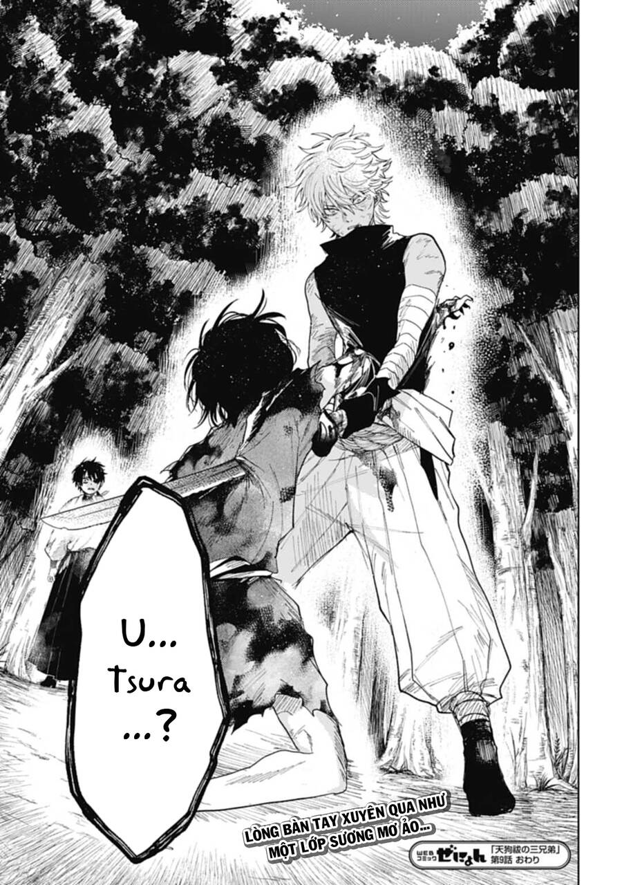 Three Exorcism Brothers Chapter 9 - 21