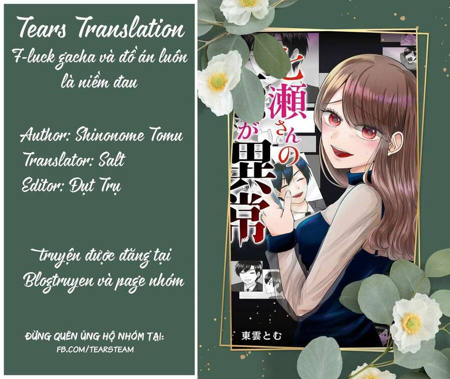 Cô Nàng Cuồng Tình Nanase Chapter 1 - 2
