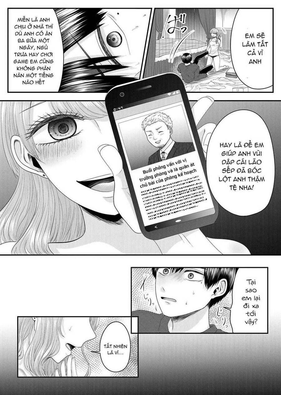 Cô Nàng Cuồng Tình Nanase Chapter 1 - 41