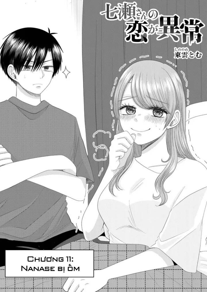 Cô Nàng Cuồng Tình Nanase Chapter 11 - 3