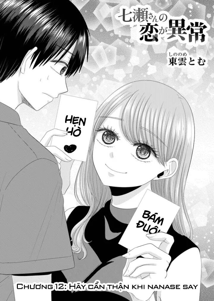 Cô Nàng Cuồng Tình Nanase Chapter 12 - 4