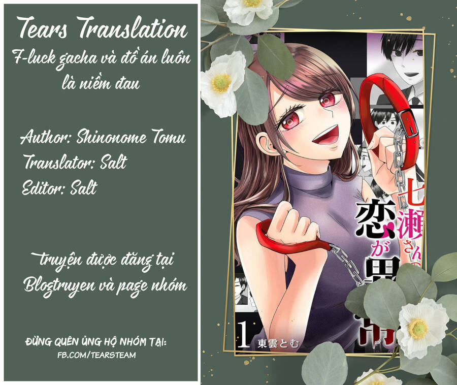 Cô Nàng Cuồng Tình Nanase Chapter 13.5 - 2