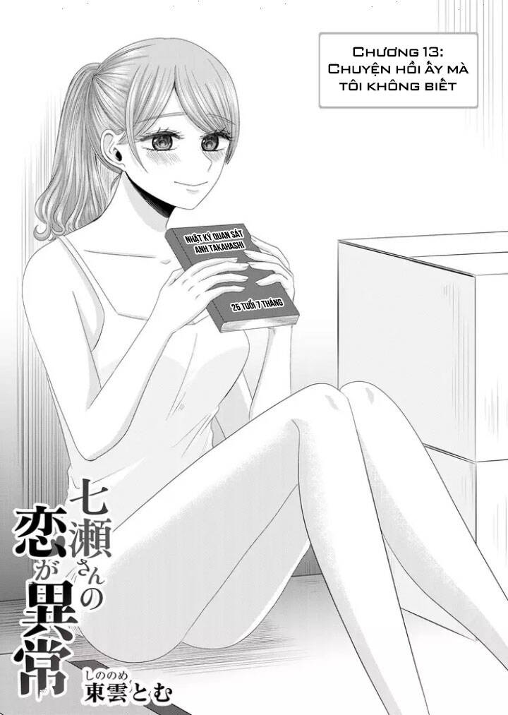 Cô Nàng Cuồng Tình Nanase Chapter 13 - 3