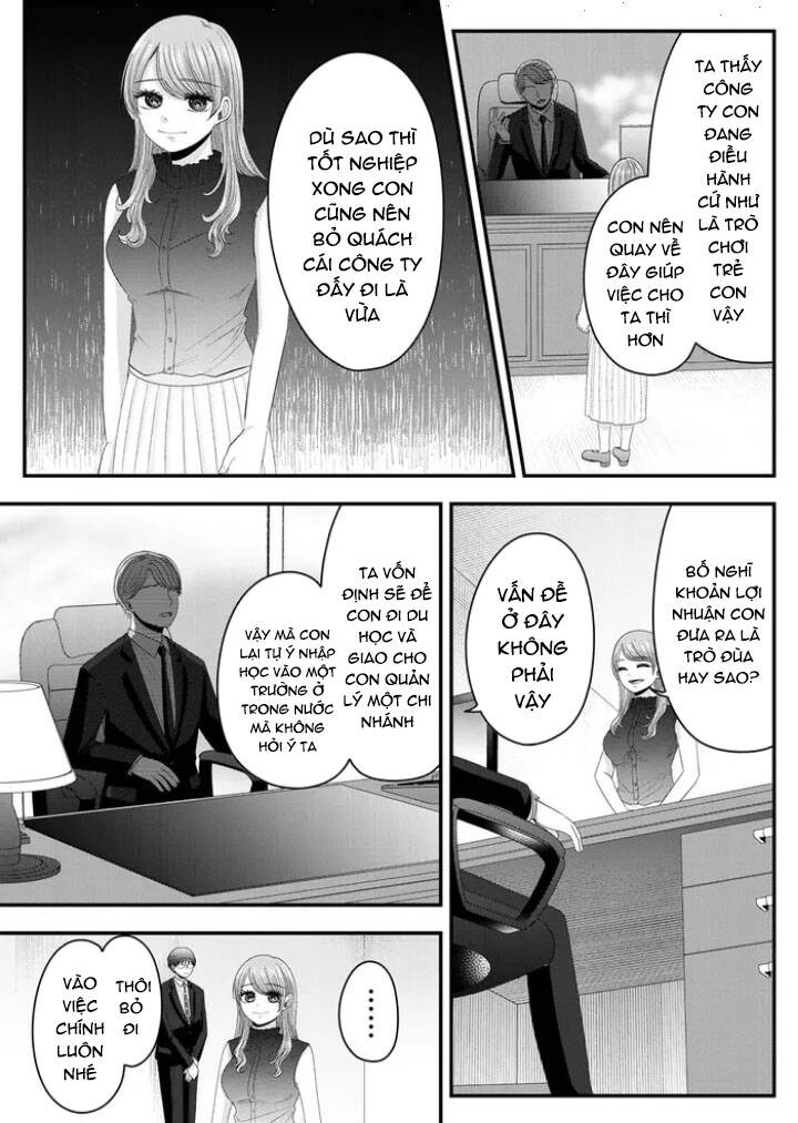 Cô Nàng Cuồng Tình Nanase Chapter 14 - 5