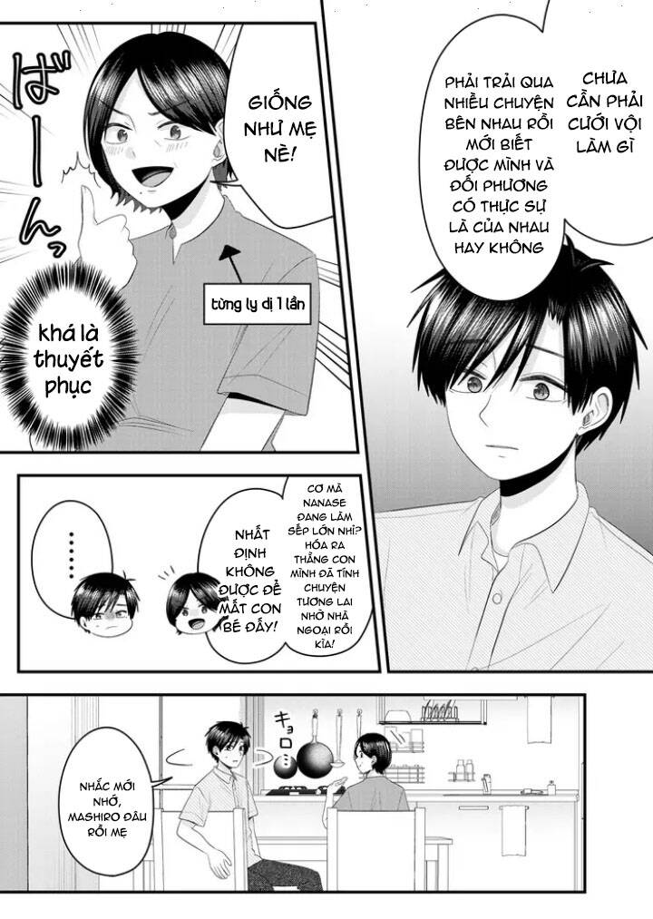 Cô Nàng Cuồng Tình Nanase Chapter 16 - 16